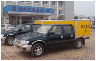 皮卡爆破器材運輸車(chē)圖片