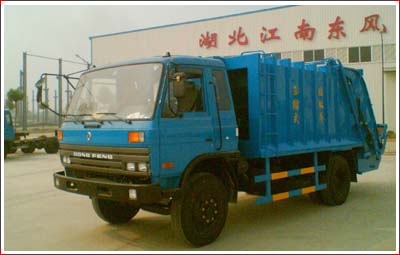 東風(fēng)145壓縮式垃圾車(chē)