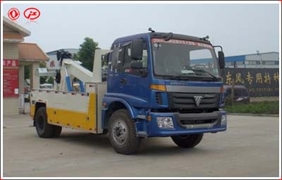 福田清障車(chē)