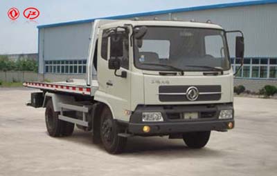 東風(fēng)天錦平板清障車(chē)