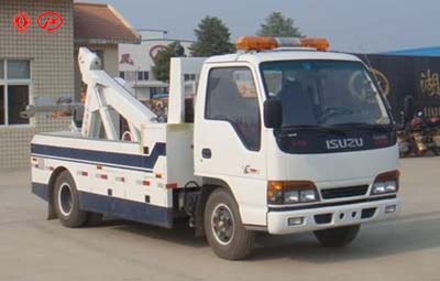 慶鈴拖吊連體型清障車(chē)
