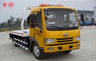 解放平板清障車(chē)