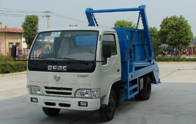 東風(fēng)金霸擺臂垃圾車(chē)