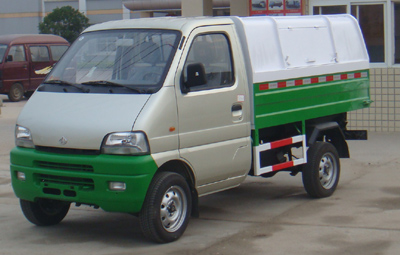 長(cháng)安垃圾車(chē)