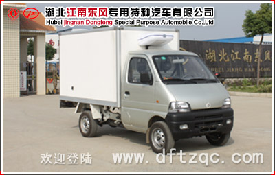 長(cháng)安冷藏車(chē)