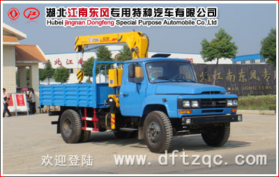 東風(fēng)140隨車(chē)起重運輸車(chē)