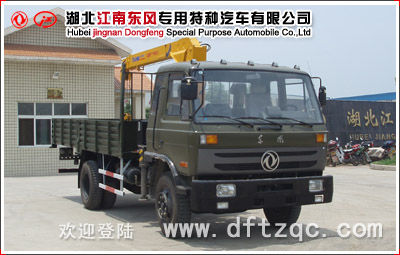 東風(fēng)145隨車(chē)起重運輸車(chē)