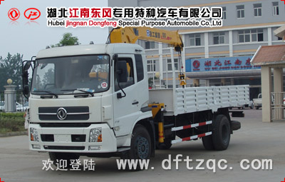 東風(fēng)天錦隨車(chē)起重運輸車(chē)