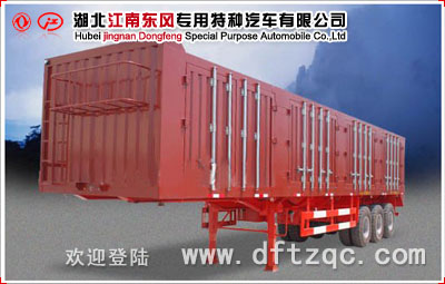 廂式運輸半掛車(chē)