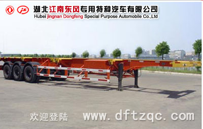 集裝箱運輸半掛車(chē)