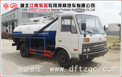 東風(fēng)多利卡吸糞車(chē)
