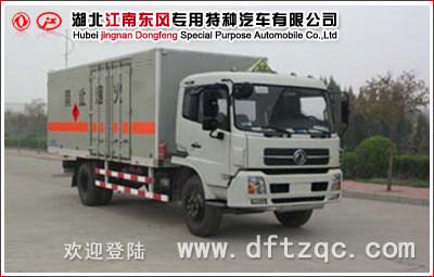東風(fēng)天錦爆破器材運輸車(chē)