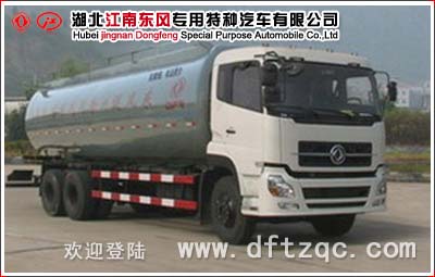 東風(fēng)天龍后雙橋粉粒物料運輸車(chē)