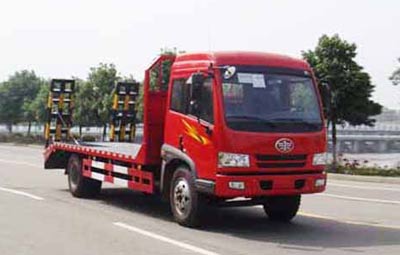 解放平板運輸車(chē)