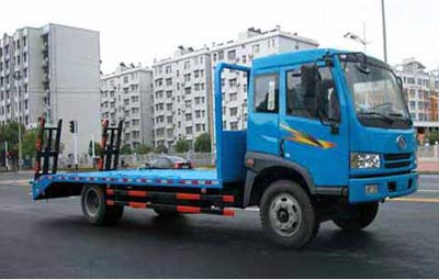 解放單橋平板運輸車(chē)