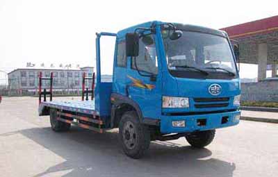 解放平板運輸車(chē)