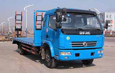 東風(fēng)平板運輸車(chē)