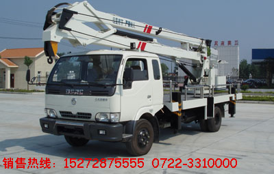 東風(fēng)多利卡18米高空作業(yè)車(chē)(三節臂)